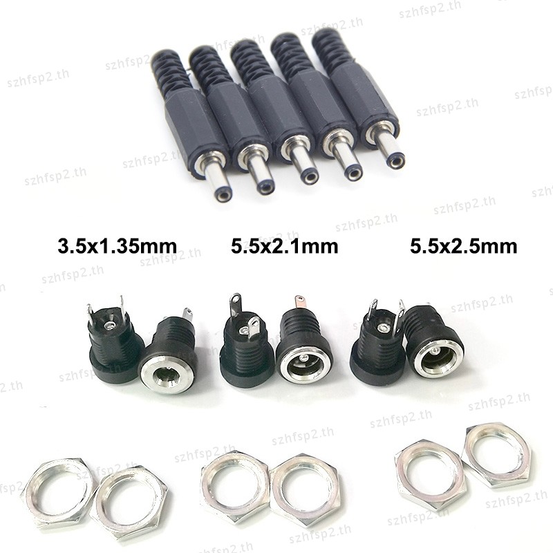 5.5x2.1 มม./5.5X2.5 มม.3.5x1.35 มม.DC หญิง Power Jack Connector ซ็อกเก็ตแผง Mount Connector ปลั๊กอะแ