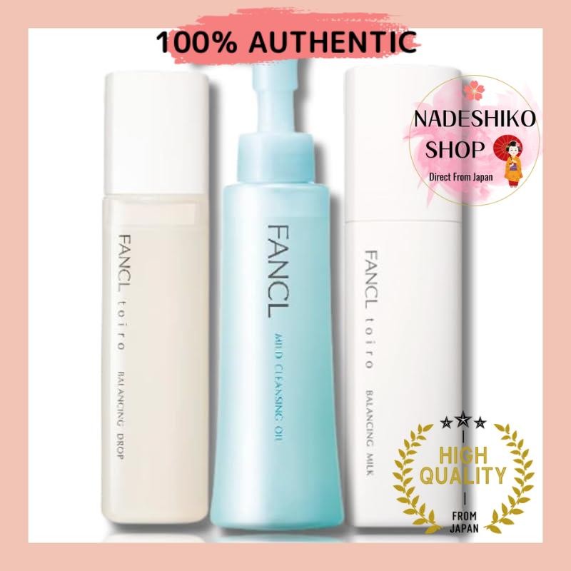 FANCL Skincare Set Mild Cleansing Oil Toyuro Balancing Drop Balancing Milk 3-piece SetFANCL (FANCL) 
