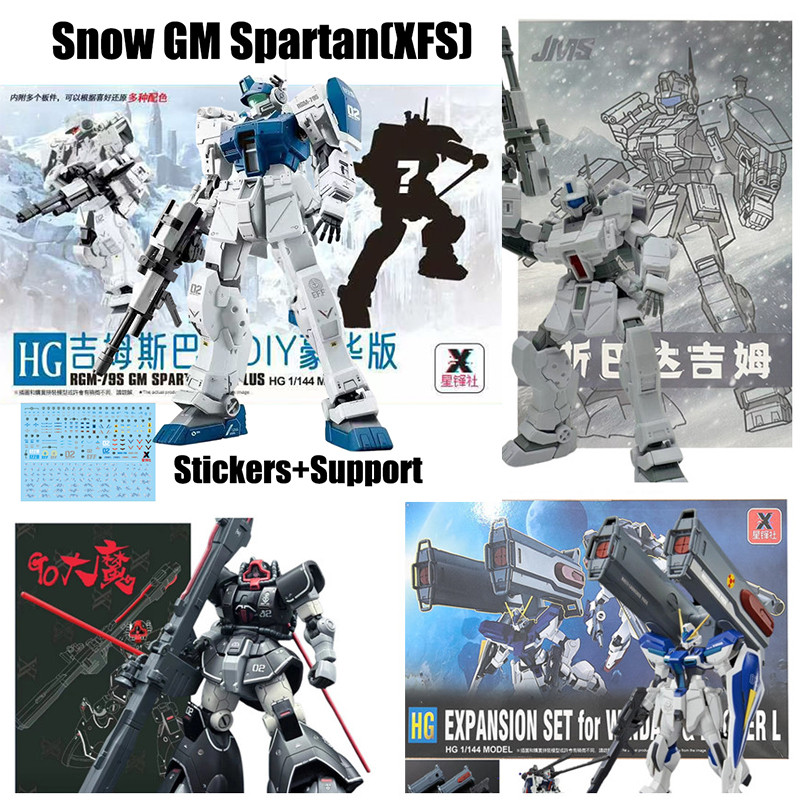Gundam GM Spartan Snow HG Gundam HG Windam & Dagger L Dom Test Typt Gouf Flight Type Model Gundam GM Rising Freedom ประกอบของเล่น