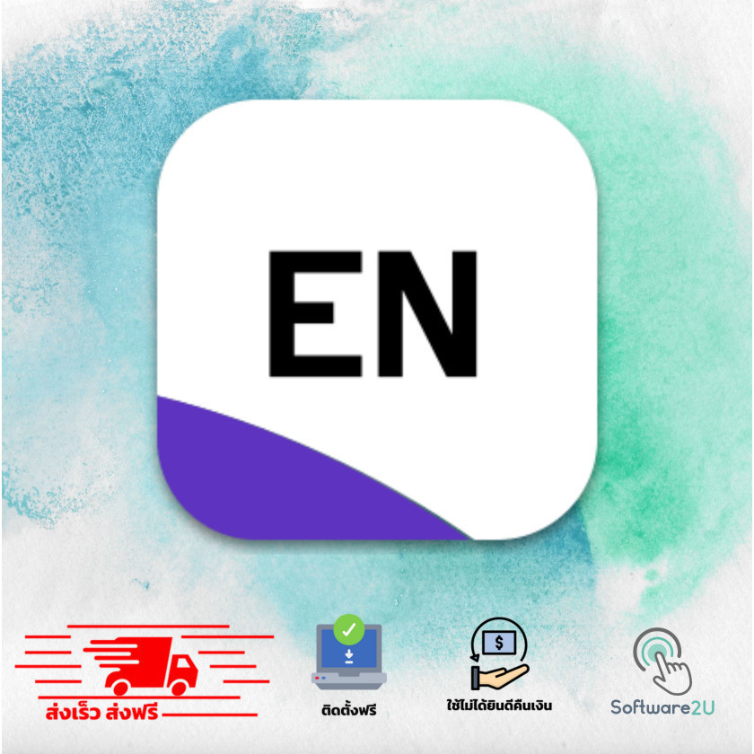 EndNote 21 โปรแกรมจัดการบรรณานุกรม [ตัวเต็ม][ถาวร] ส่งฟรี !! 🔥