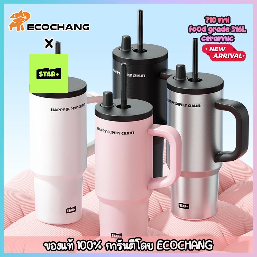 STAR+ Simple แก้วน้ำสแตนเลส 316L เคลือบเซรามิก ขนาด 710 มล. มีหลอดดูด Ecochang x Starplus
