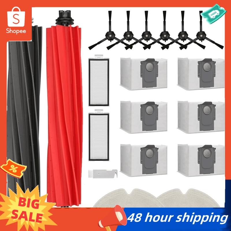 พร้อมสต็อกสําหรับ Roborock Q8 Max Q8 Max+(Plus) Q5 Pro Q5 Pro+ (Plus) เครื่องดูดฝุ่นหุ่นยนต์หลักแปรง