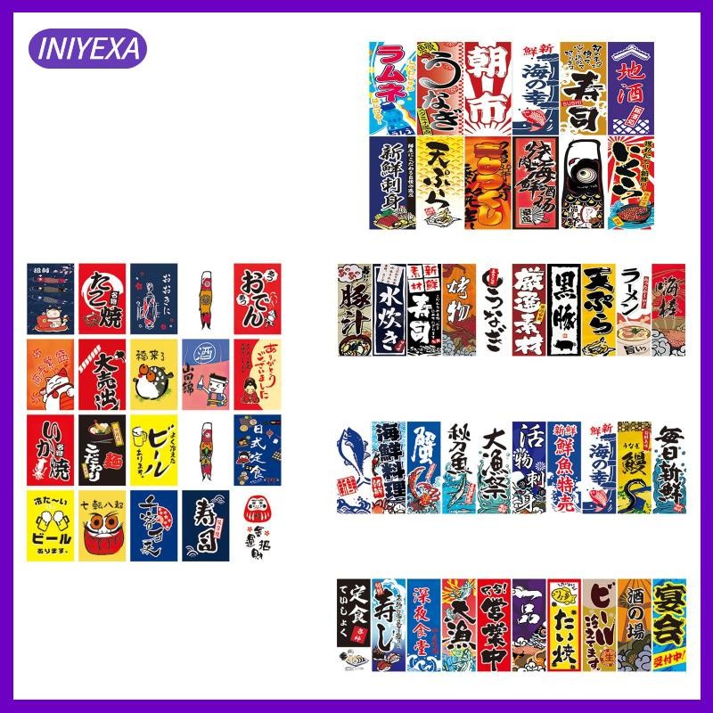[Iniyexa] แบนเนอร์ธงญี่ปุ่น Bunting Wall Art สําหรับร้านอาหารทางเข้าประตูหน้าต่าง