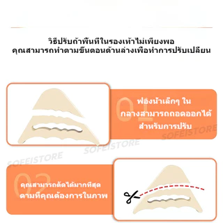 2 คู่ผู้หญิงส้นสูงนิ้วเท้าสอดนิ้วเท้าเสียบพื้นรองเท้าท่ารองนั่งตับเป็ด
