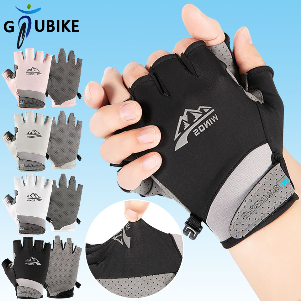 GTUBIKE UPF50+ ถุงมือแฟชั่น ฤดูร้อน กลางแจ้ง กันแดด ระบายอากาศ กันลื่น
