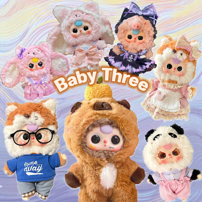 Baby Three V3 ชุดตุ๊กตา ชุดน้องเบบี้ทรี V.3 เสื้อผ้าตุ๊กตา DIY ผ้าฝ้าย ขนาด 20ซม (ขายแต่เสื้อผ้า!!) พร้อมที่คาดผม DIY