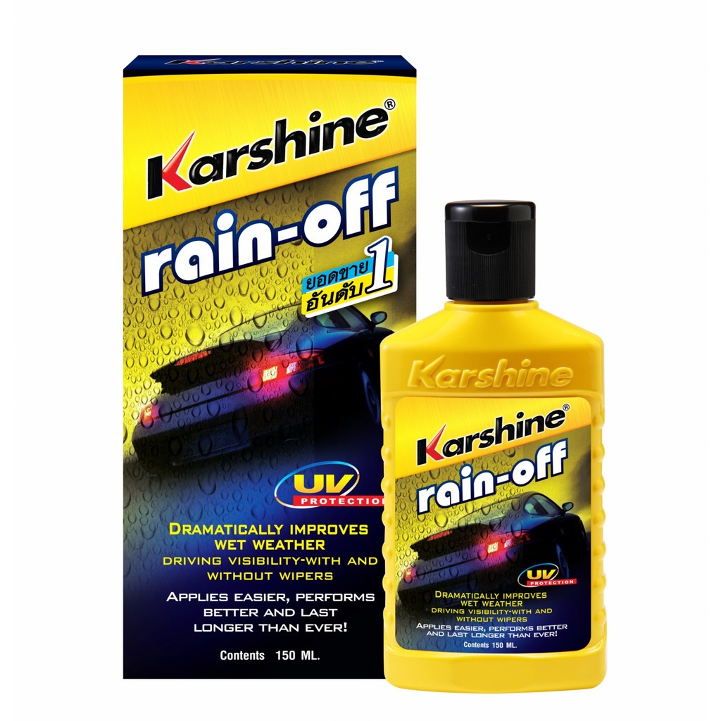 GlobalHouse น้ำยาเคลือบกระจก Karshine 150 มล. สินค้าของแท้คุณภาพดี