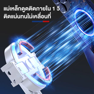 【Shizhua ของแท้】 สามารถดูดโทรศัพท์ได้ใน 1วินาที 🔥 ไม้เซลฟี่ แม่เหล็ก ไม้เซลฟี่บลูทูธ ชุดขาตั้งกล้องเซลฟี่