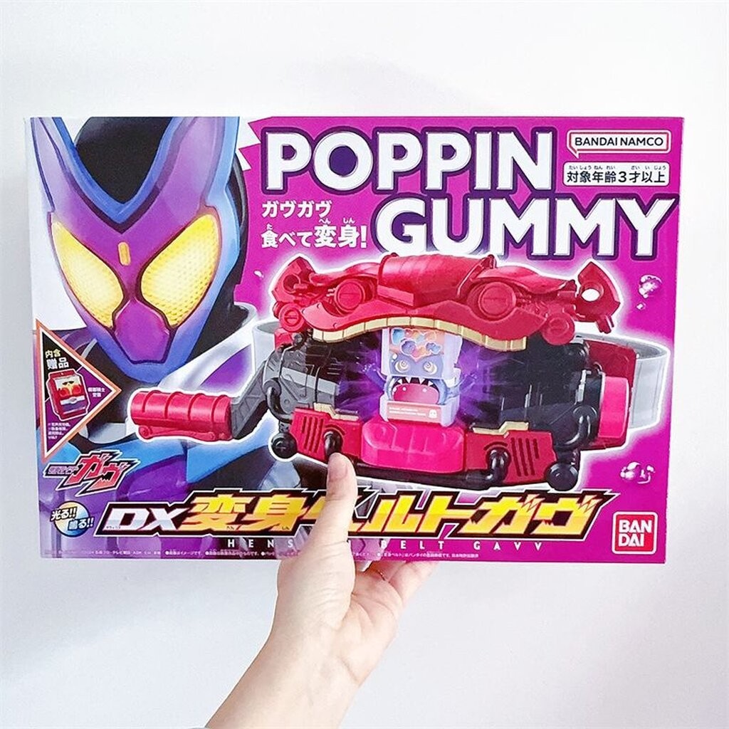 พร้อมส่ง กาบุ Dx Gavv Driver + โบนัส คูกะ