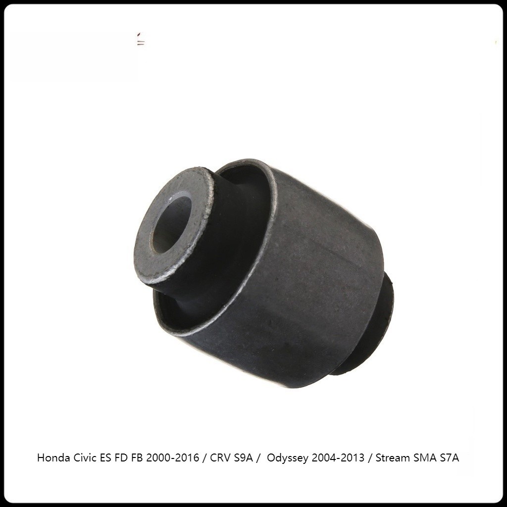 SM ด้านหลัง Trailing Arm Bush ขนาดเล็ก - Honda Civic ES FD FB 2000-2016 / CRV S9A / Odyssey 2004-201