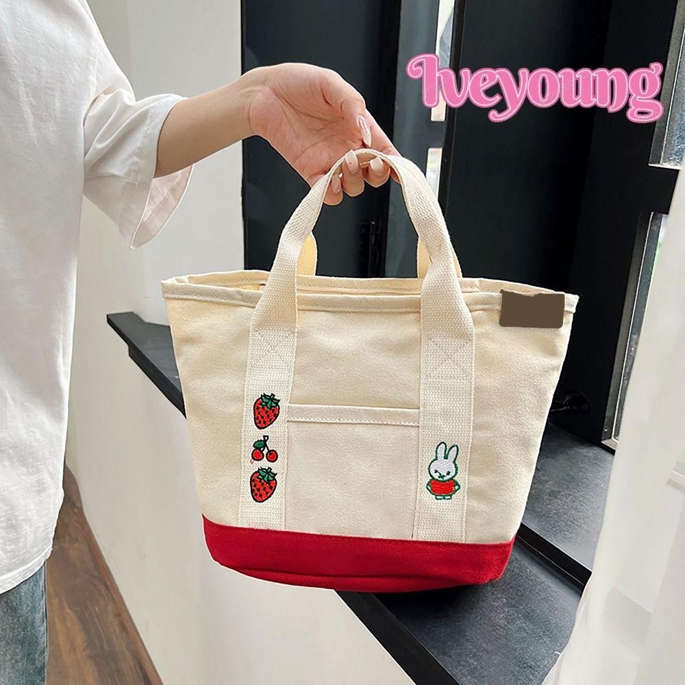 Iveyoung กระเป๋าใส่ข้าวกลางวัน, เย็บปักถักร้อยผ้าใบหนากระเป๋าถือถังกระต่ายน่ารักล็อตโซ่กับหลายกระเป๋าเอวกระเป๋า Commuting