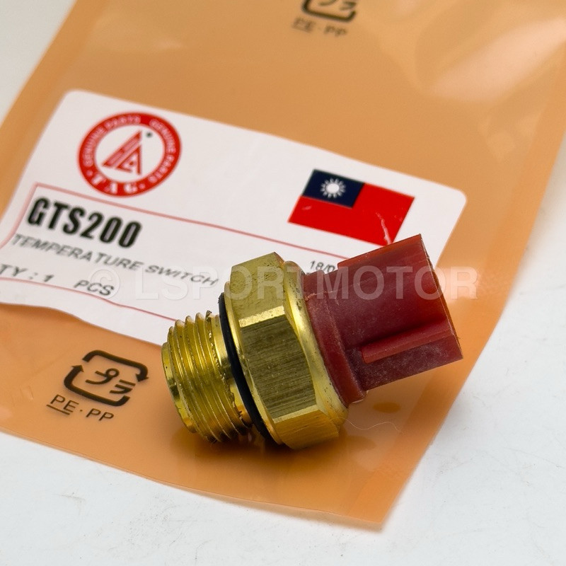 SYM GTS200 สวิตช์อุณหภูมิ (STD) สวิตช์อุณหภูมิอุณหภูมิ ASSY SENSOR GTS 200