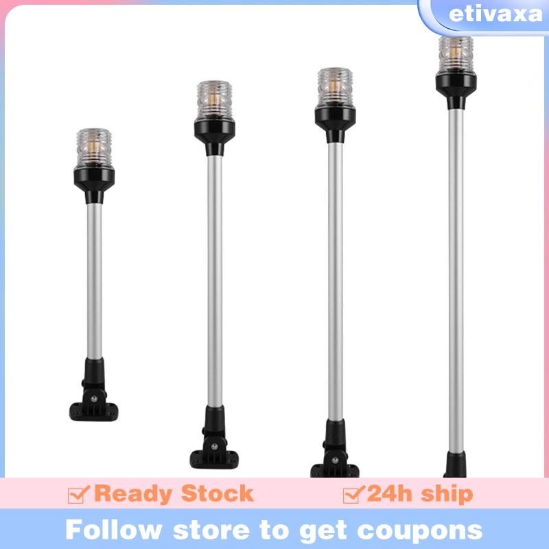 [Etivaxa] Stern Light โปร่งใสสูง 3W ไนลอนทนทาน Anchor Light ทั้งหมดรอบเรือแสง Marine Navigation Light
