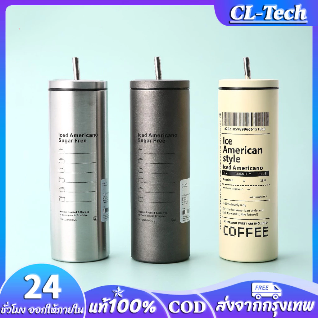 แก้วน้ำเย็นอเมริกาโน่กระติกน้ำร้อนสุญญากาศแบบพกพาแก้วแก้วกาแฟ storage glass cold water glass กระจกห้องเย็น 600 แก้วสแตนเ