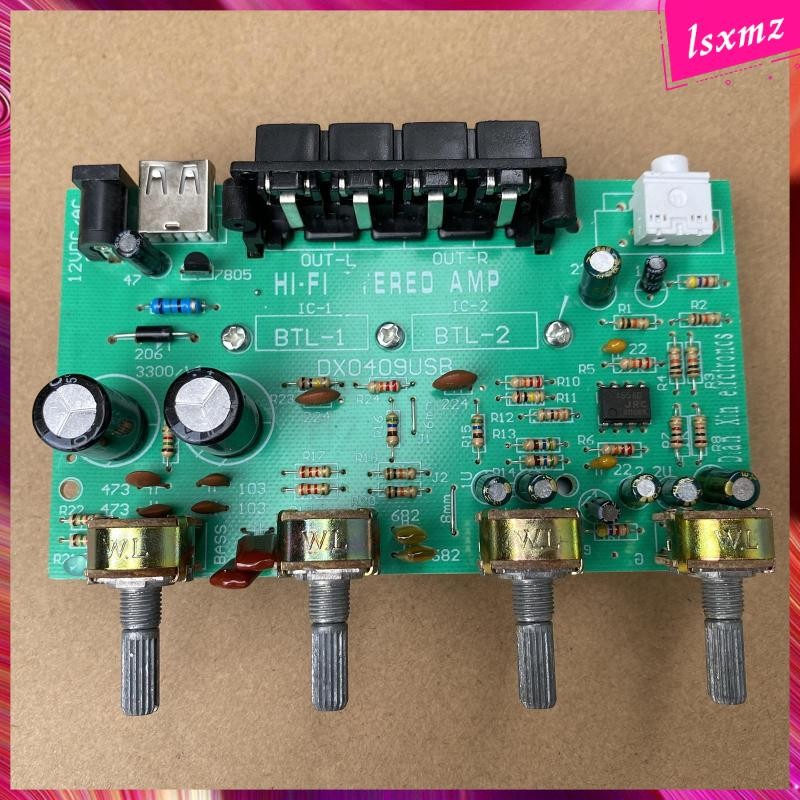 [Lsxmz] Dx0409 100W Channel Digital Power Audio Stereo Amplifier Board DC 12V