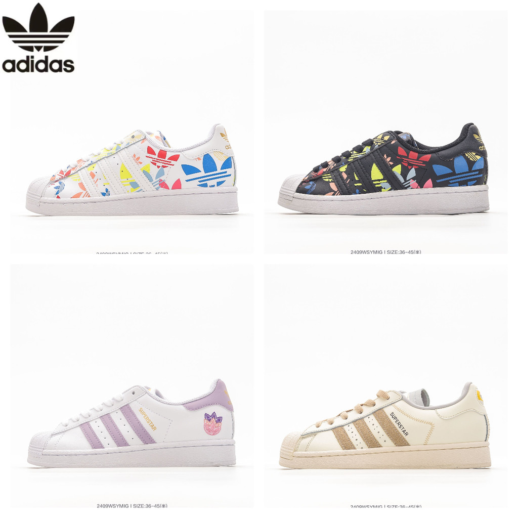 Adidas Originals Superstar Ayoon