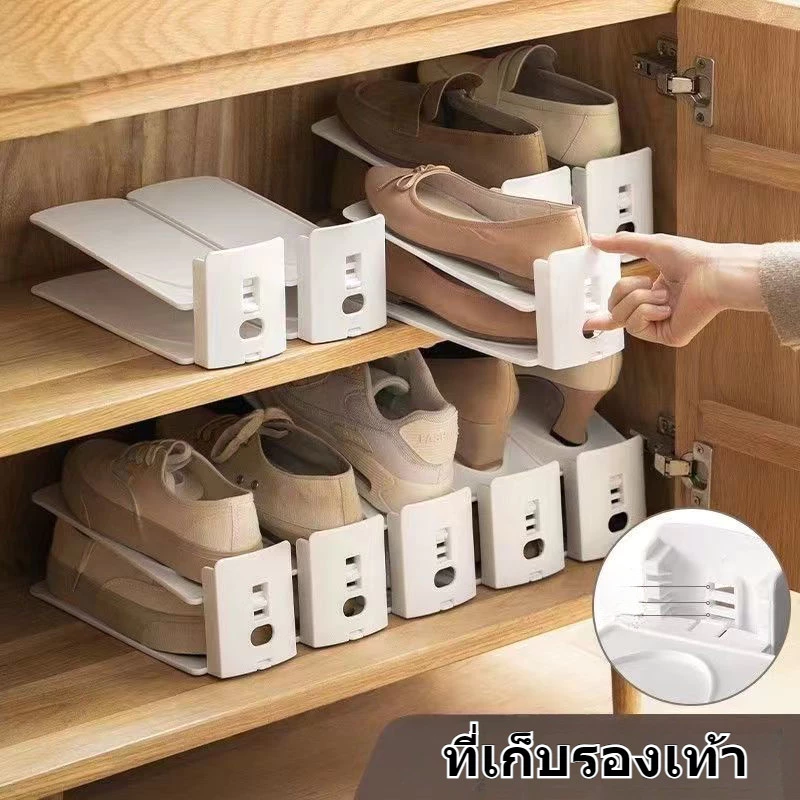 ที่เก็บรองเท้า แบบวางคู่ ที่วางรองเท้า อุปกรณ์เก็บรองเท้า ชั้นวางของ ชั้นวางรองเท้า ประหยัดพื้นที่ ปรับระดับได้ 3 ระดับ