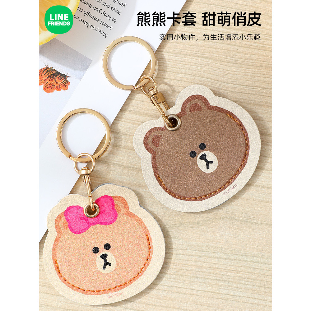 Anti-scratch Anti-Scratch รอบน่ารักสุภาพสตรีผู้ถือบัตรพวงกุญแจจี้ลิฟท์การ์ด Access Contro