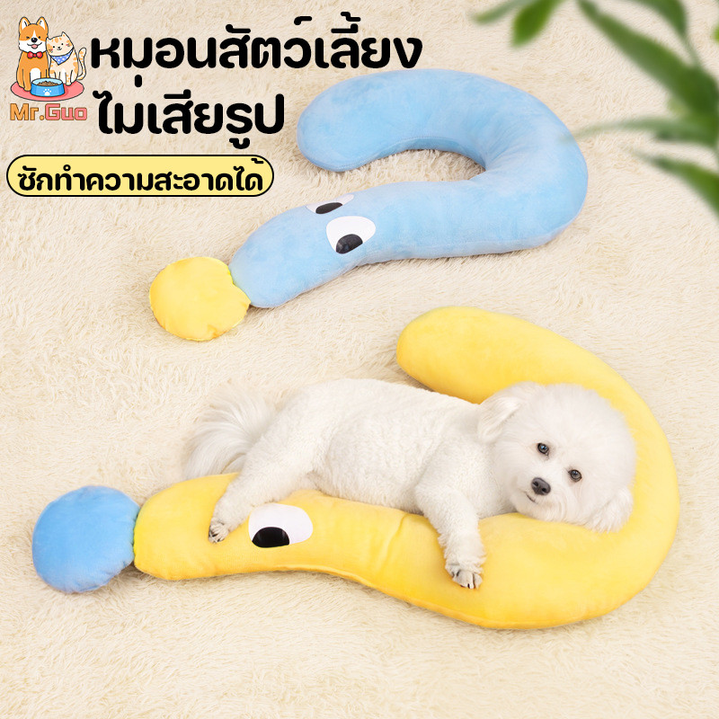 😺🐶หมอนสัตว์เลี้ยง หมอนแมว หมอนลูกสุนัข ซักทําความสะอาดได้ ถอดออกได้ หมอนรองคาง ผ้าฝ้าย ไม่เสียรูป