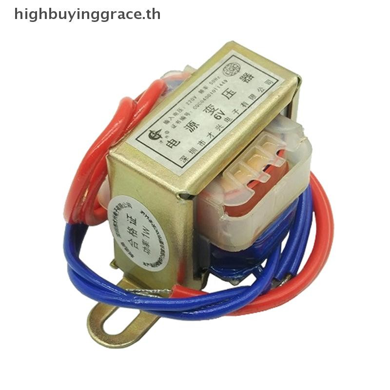 Hgth AC 6V 9V 12V 15V 18V 24V แรงดันไฟฟ้าเอาต์พุต 1W แรงดันไฟฟ้าทองแดงหม้อแปลงไฟฟ้า HGTH