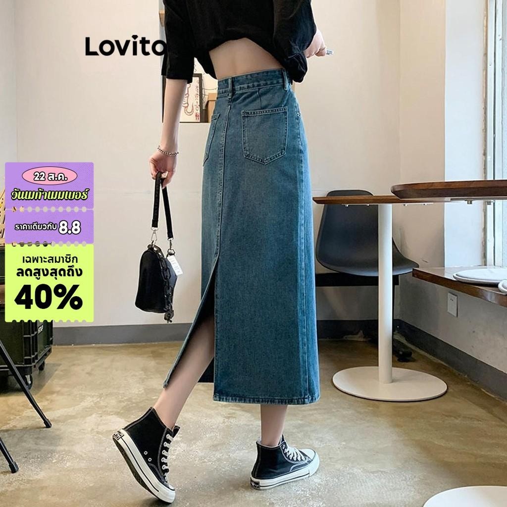 Lovito กระโปรงยีนส์ผู้หญิง ผ่าหลัง สีพื้น สไตล์ลำลอง LNE50543