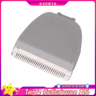 ในสต็อก-ใบมีดเปลี่ยนปัตตาเลี่ยนผมสําหรับ Codos CP-6800 KP-3000 CP-5500