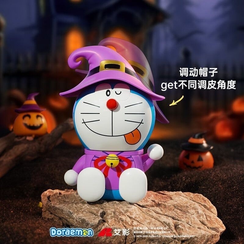 Keeppley Doraemon Round Robot Cat Tinkerbell Cat โมเดลตกแต่งรูป - รูปที่ 6