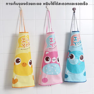 AIKOKY ผ้ากันเปื้อนสำหรับเด็ก เหมาะสำหรับเด็กในการทำงานฝีมือ การวาดภาพ และกิจกรรมอื่น ๆ