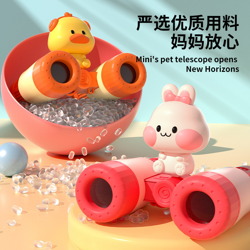 กล้องโทรทรรศน์เด็กกล้องส่องทางไกลของเล่นแบบพกพาขนาดเล็ก