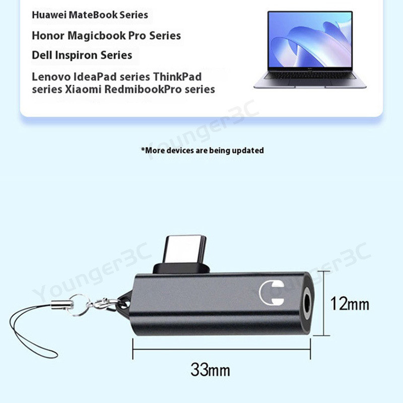 อะแดปเตอร์ดิจิตอลขนาดเล็กแบบพกพา Type-C ถึง 3.5 มม.อะแดปเตอร์เสียงคุณภาพ HD เสียง Type-C อะแดปเตอร์ข้อศอกสําหรับ ios 15 ประเภท C แท็บเล็ตโทรศัพท์มือถือ ราคา ถูกที่สุด ดีลบีเคเค แกลเลอรีภาพที่ 4