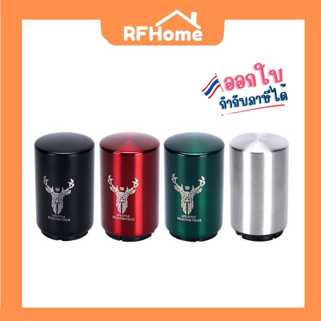 "พร้อมส่ง" ที่เปิดขวดเบียร์ แบบกดลง แบบพกพา สําหรับเครื่องมือบาร์ อุปกรณ์ครัว (C33)