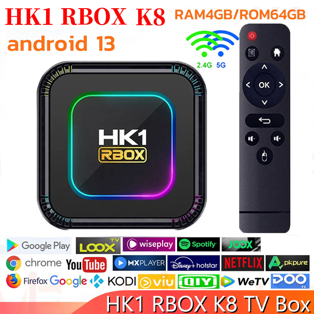 2024 นิว Android TV Box HK1 RBOX K8 Smart TV box แรม4GB/64GB Rockchip ใหม่ RK3528 Android13 WIFI 6 B