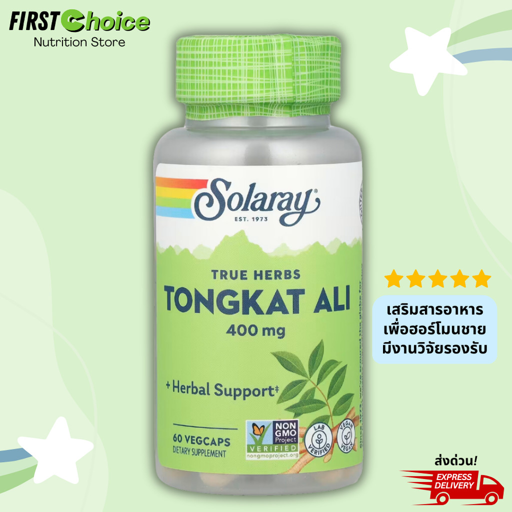 ลอตผลิตใหม่! Exp.10/2027 Solaray, Tongkat Ali สมุนไพร 'รากปลาไหลเผือก', 400 มก., 60 แคปซูล