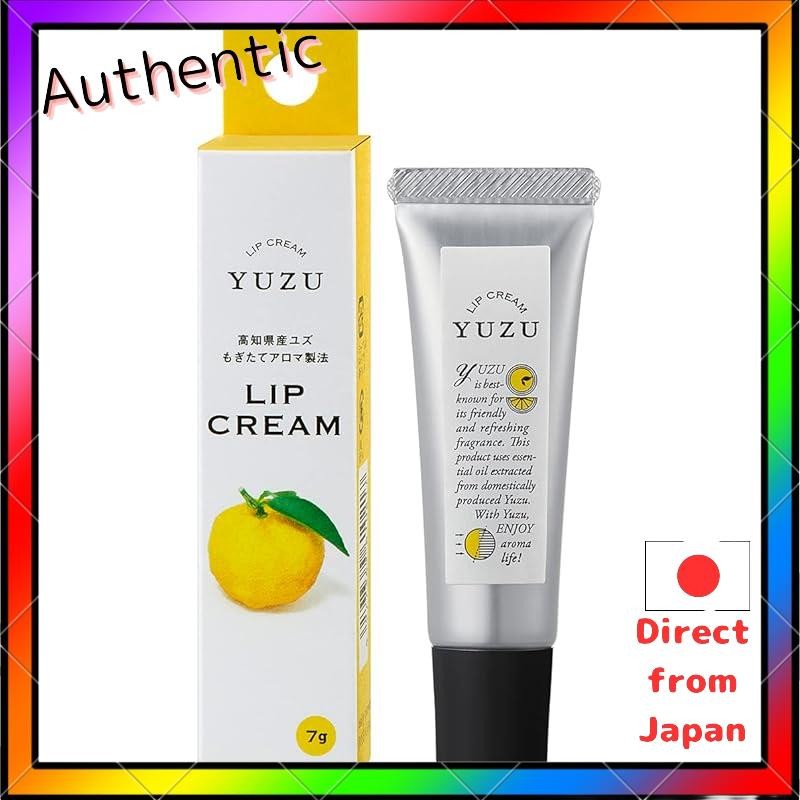 Yuzu Lip Balm from Kochi with Citrus Scent (7g) - Japanese Made Daily Aroma Moisturizing Lip Cream G