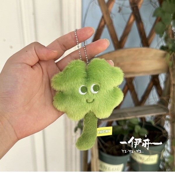 Steve Green Cute Expression Lucky four-leaf Clover Plush Pendant Gift Bag Accessories