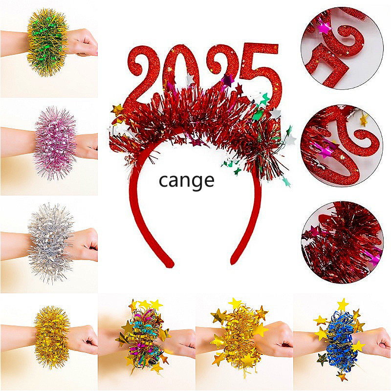 สร้อยข้อมือคาดผมปีใหม่ประกาย 2025 อุปกรณ์ตกแต่งปาร์ตี้วันหยุด สวมใส่สบาย