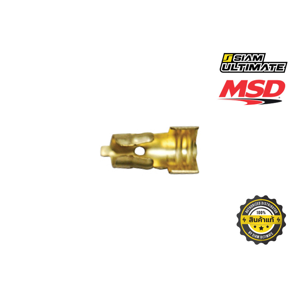 พินทองเหลืองสั้น MSD เข้าจานจ่าย คอยล์บางรุ่น