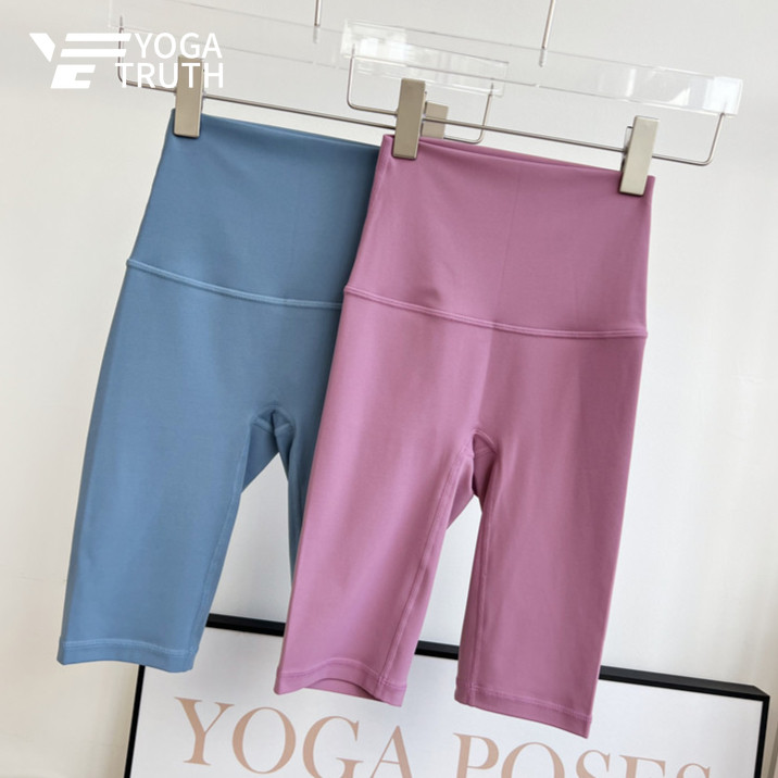 【YOGATRUTH】กางเกงโยคะ ขาสั้น เอวสูง ยืดหยุ่น สีนู้ด