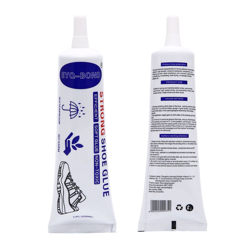กาวติดรองเท้า 60ML แบบกันน้ำ เหนียวแน่นติดทน ไม่ทำร้ายรองเท้า shoe glue การดูแลรองเท้า
