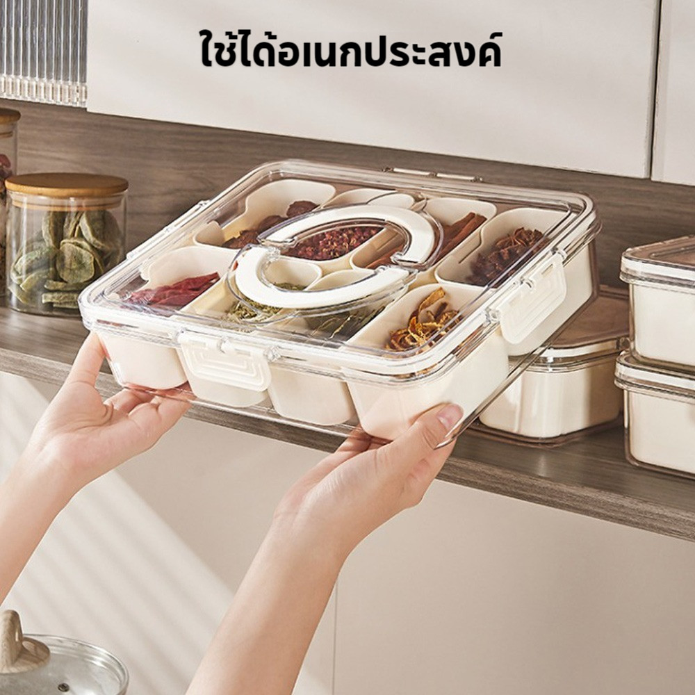 🧂 กล่องเก็บเครื่องเทศครัวเรือน – กล่องเครื่องปรุงรส | เก็บพริก/กระเทียม/หอม