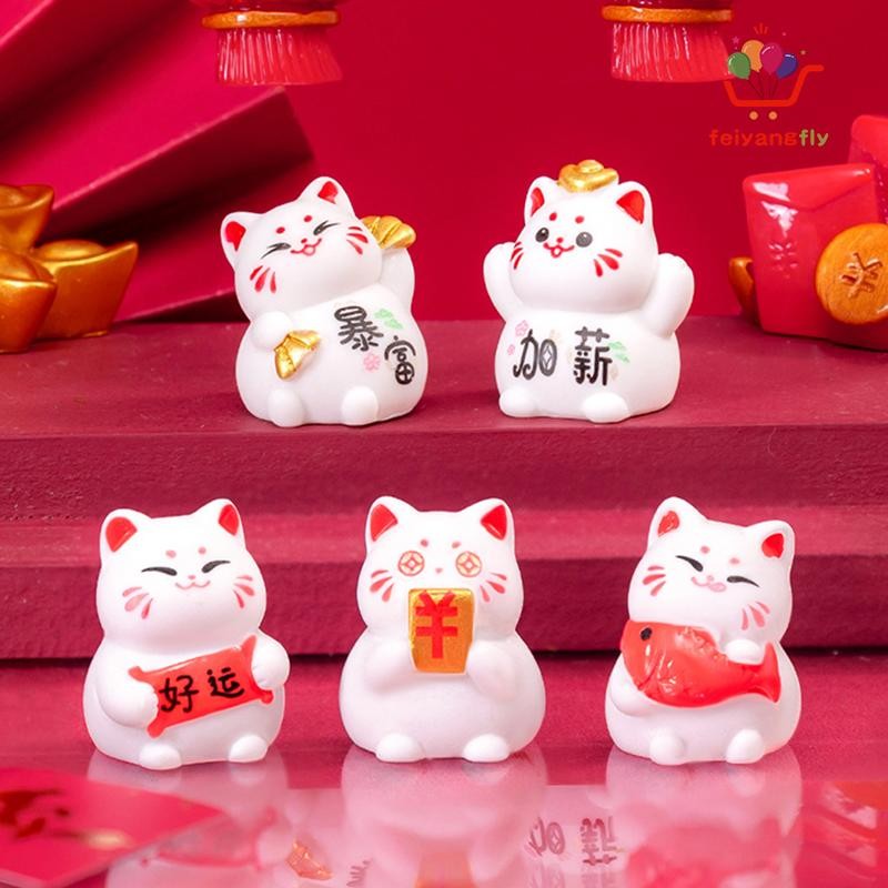 [OB] Miniature น่ารัก Lucky Cat ตุ๊กตา Micro ภูมิทัศน์หัตถกรรมเครื่องประดับเรซิ่นสําหรับตกแต่งบ้าน Kawaii สัตว์โต๊ะตกแต่งของขวัญ TH