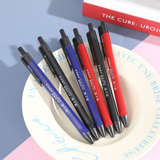 Super Smooth Oil Ball ปากกา 0.7 มม.หมึกสีดําสีฟ้าปากกาลูกลื่นสําหรับโรงเรียน Office Supply เจล Ballpen