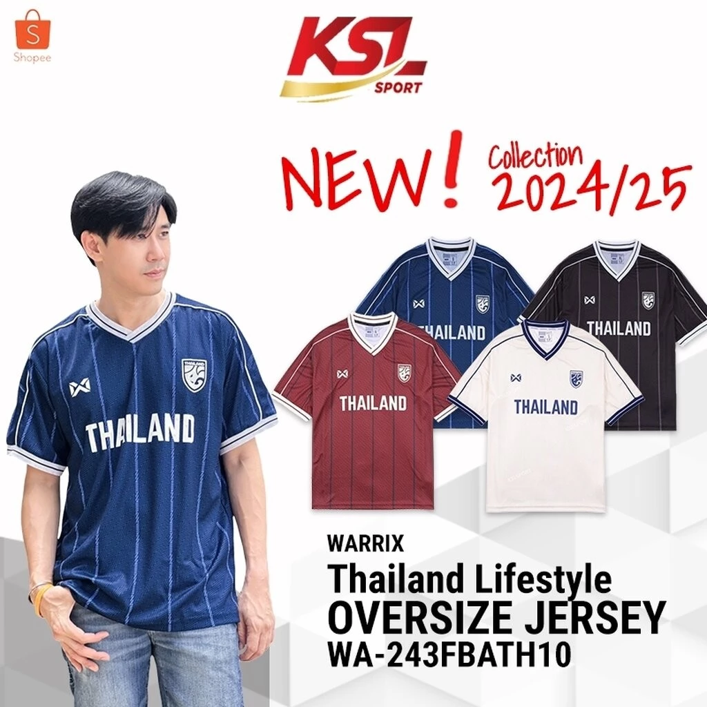 WARRIX Oversize แขนสั้น เสื้อบอล เสื้อทีมชาติไทยโอเวอร์ไซส์ (WA-243FBATH10) - สีน้ำเงิน/ดำ/แดง