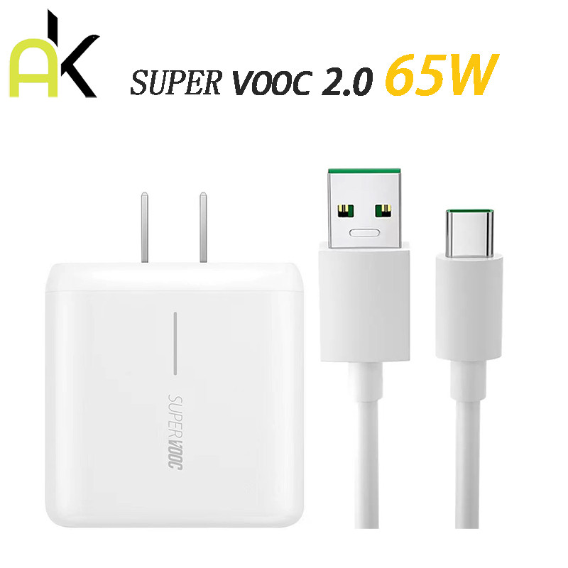 AK ชุดชาร์จ OPPO Realme TYPE C 65W Super Vooc [แท่นชาร์จ + สายชาร์จ] 1m/1.5m/2m