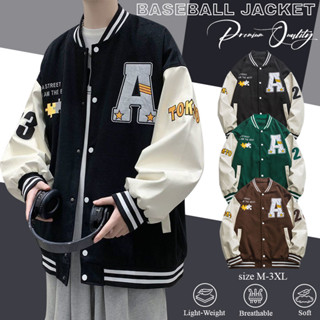 🔥ส่งจากกรุงเทพ🔥ชุดเบสบอลอเมริกันผู้ชายหลวมหล่อ high street ส…