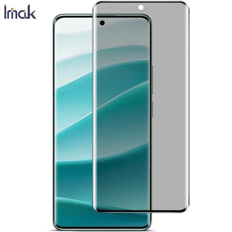 ฟิล์มกระจก Redmi Note 14 Pro Plus 5G IMAK 3D โค้งความเป็นส่วนตัวกระจกนิรภัยสําหรับ Xiaomi Redmi Note 14 Pro+ 5G ฟิล์ม