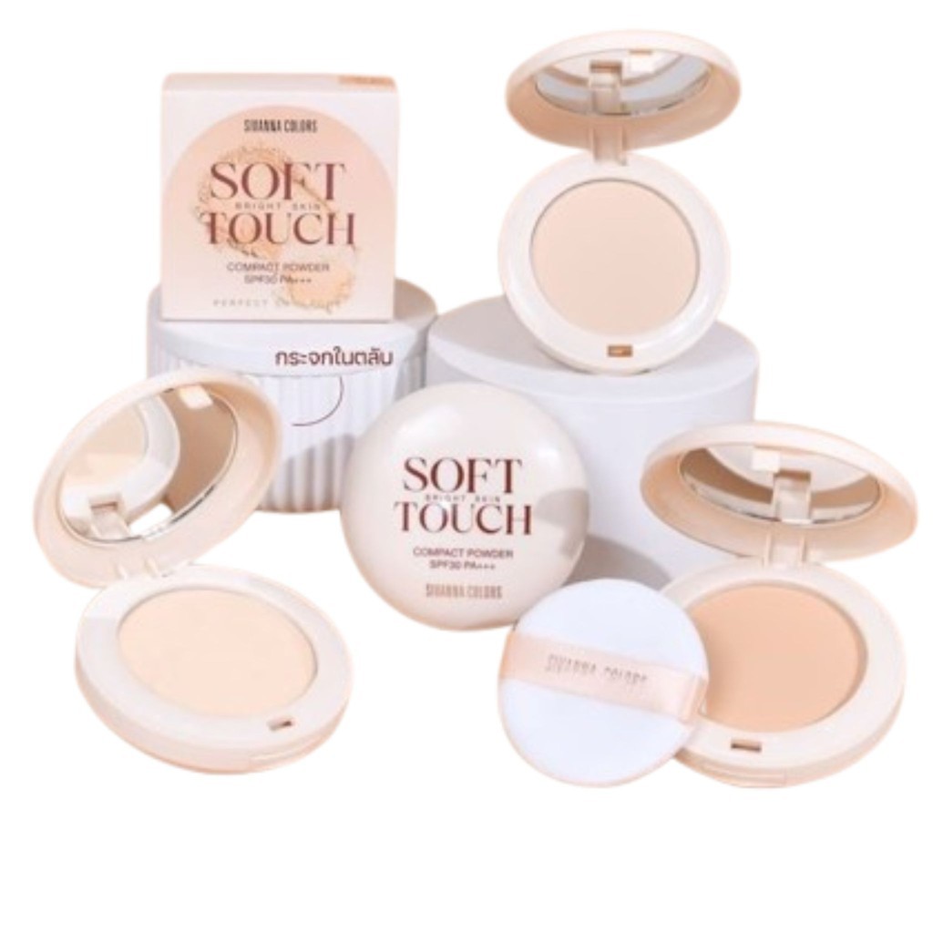 ♦️ของแท้·ส่งด่วน·ถูก♦️Sivanna Soft Touch Bright Skin Compact Powder Spf30 pa+++ #HF1022 ซิวานน่า ซอฟ