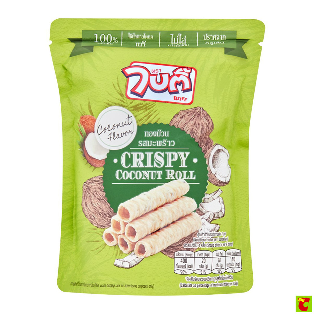 ไบตี้ ขนมทองม้วน รสมะพร้าว ขนาด 80 กรัม