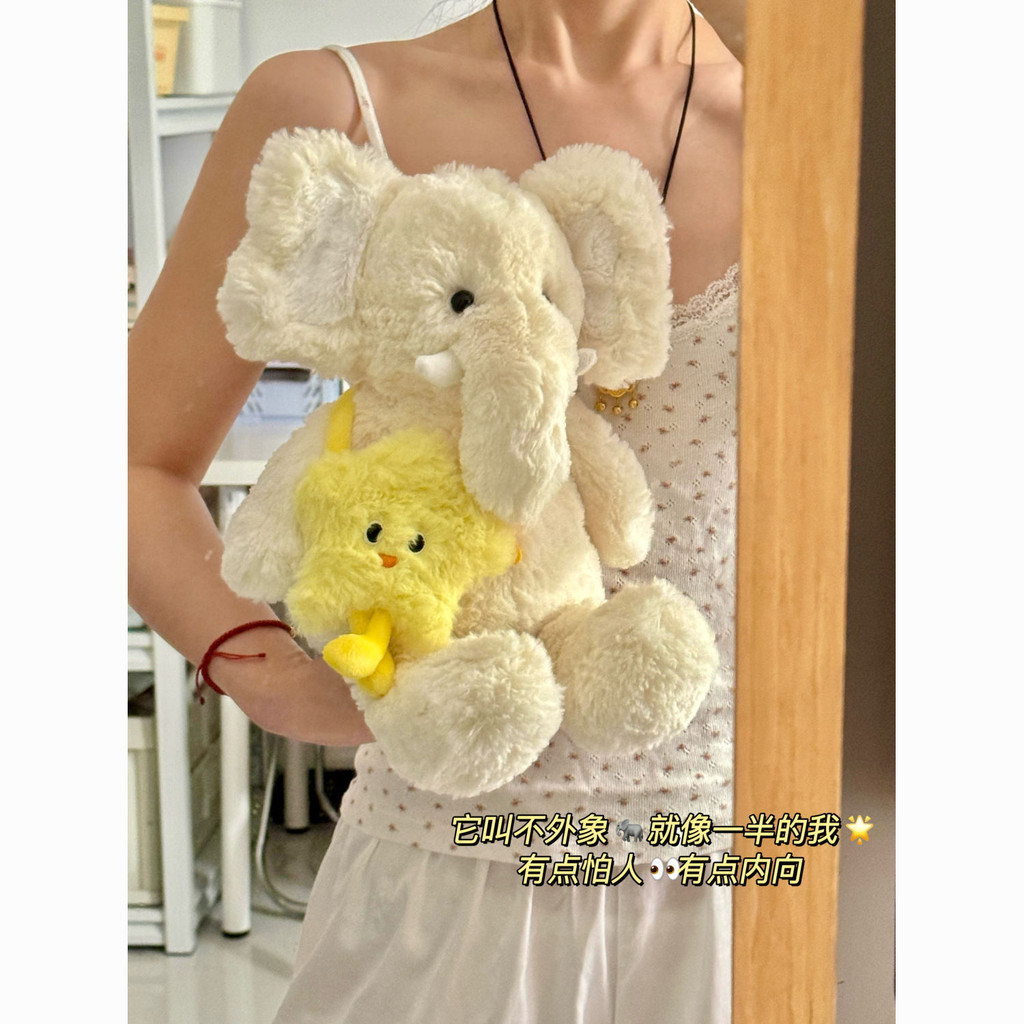 ตุ๊กตาน่ารัก Super Soft Star Elephant Sleeping Plush ของเล่น Soothing ตุ๊กตาเด็กของขวัญแฟนแฟนแฟน