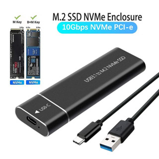 M.2 NVMe SSD Enclosure External M2 NVMe เคส M2 USB 3.1 Type …